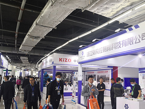 Congratulations on the successful closing of 2021 China (Zibo) International Chemical Technology Expo